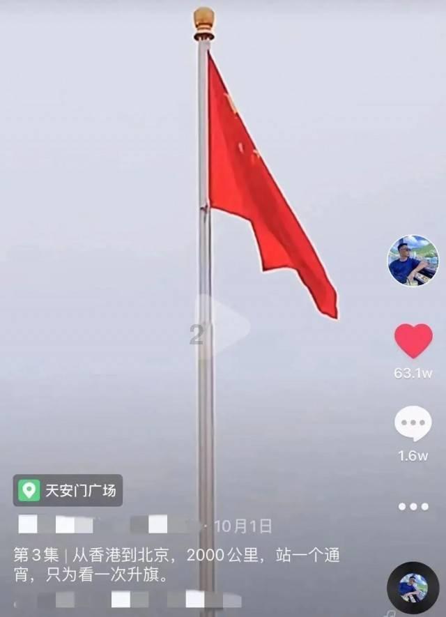 逃离天蓝色房屋