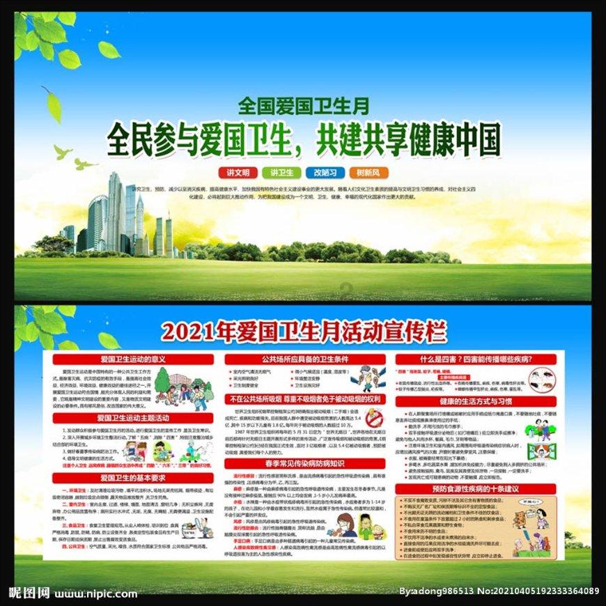 历经9天,2024年首趟木薯专列抵津