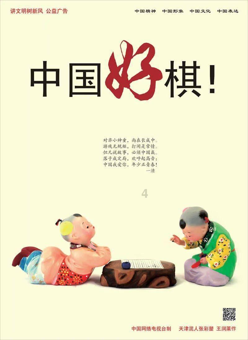 丧尸围城2