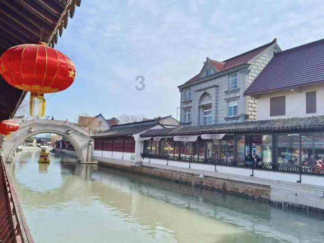 和朋友吵架了，怎么解决啊？游戏画面